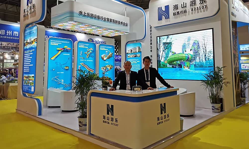 VSPORTS胜利因您更精彩展会现场