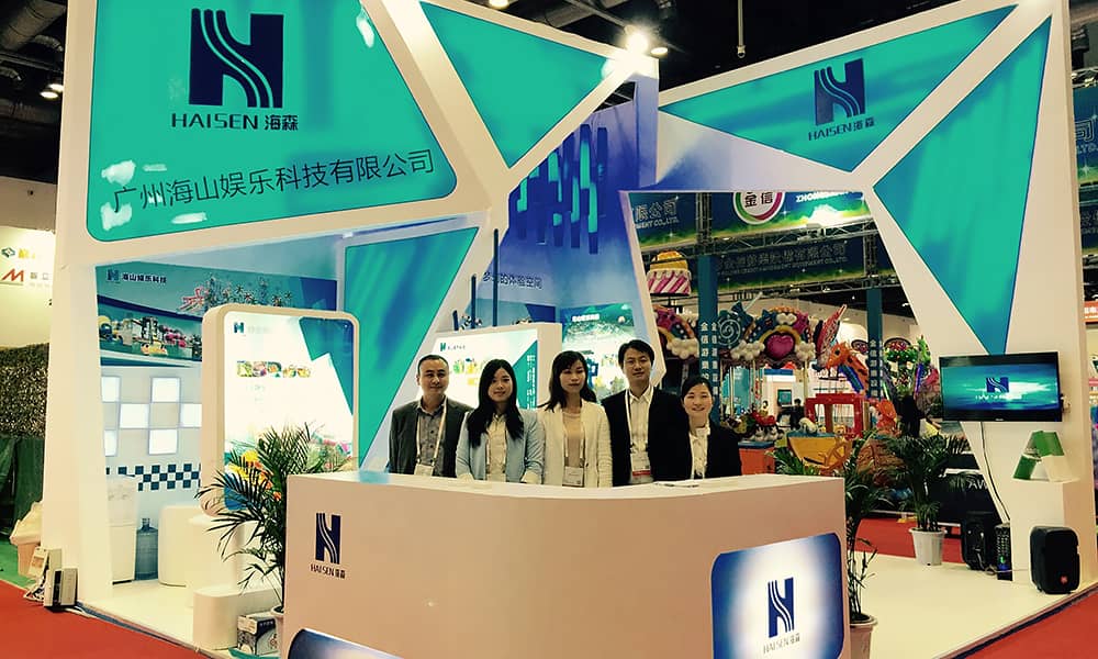 2015年9月,VSPORTS胜利因您更精彩与您相聚上海世博展馆 2015年9月,VSPORTS胜利因您更精彩与您相聚上海世博展馆