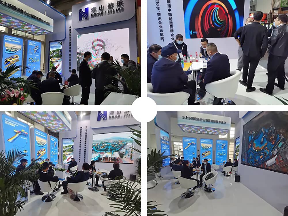 VSPORTS胜利因您更精彩游乐展会现场(2) VSPORTS胜利因您更精彩游乐展会现场(2)