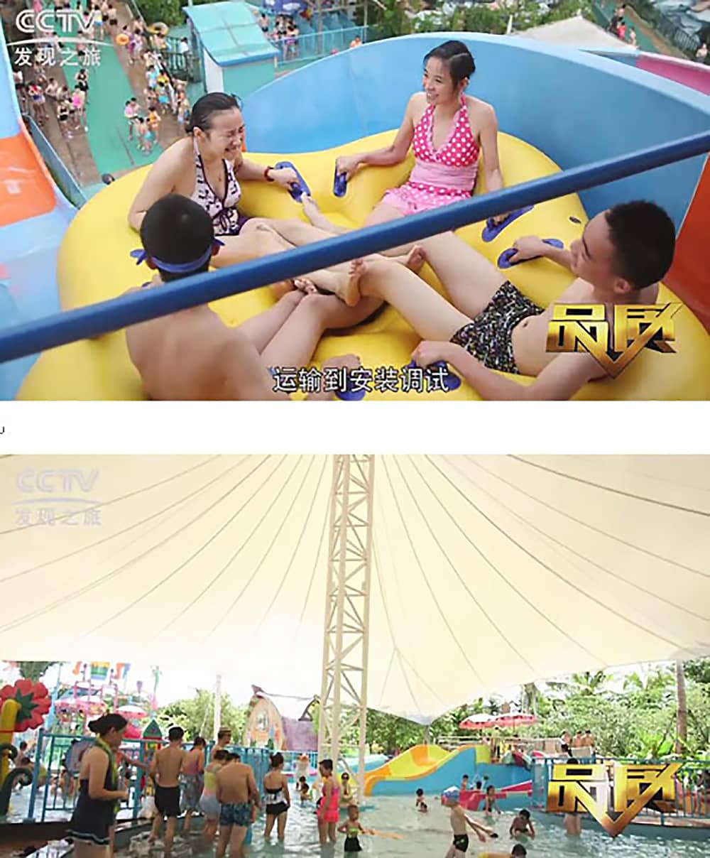 《CCTV-发现之旅》品质栏目报道:挑战自己,感受激情——VSPORTS胜利因您更精彩游乐水上乐之源 《CCTV-发现之旅》品质栏目报道:挑战自己,感受激情——VSPORTS胜利因您更精彩游乐水上乐之源