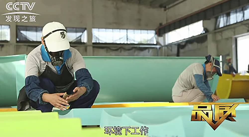 《CCTV-发现之旅》品质栏目报道:挑战自己,感受激情——VSPORTS胜利因您更精彩游乐水上乐之源 《CCTV-发现之旅》品质栏目报道:挑战自己,感受激情——VSPORTS胜利因您更精彩游乐水上乐之源