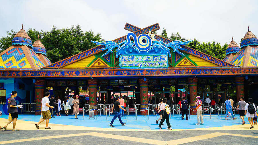 长隆水上乐园:百变乐园 一站体验全部