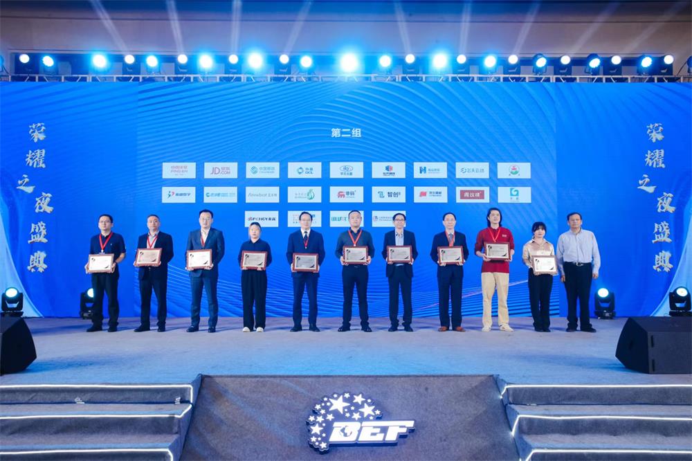 喜讯 | VSPORTS胜利因您更精彩游乐荣获“2023年度(行业)领军企业”奖