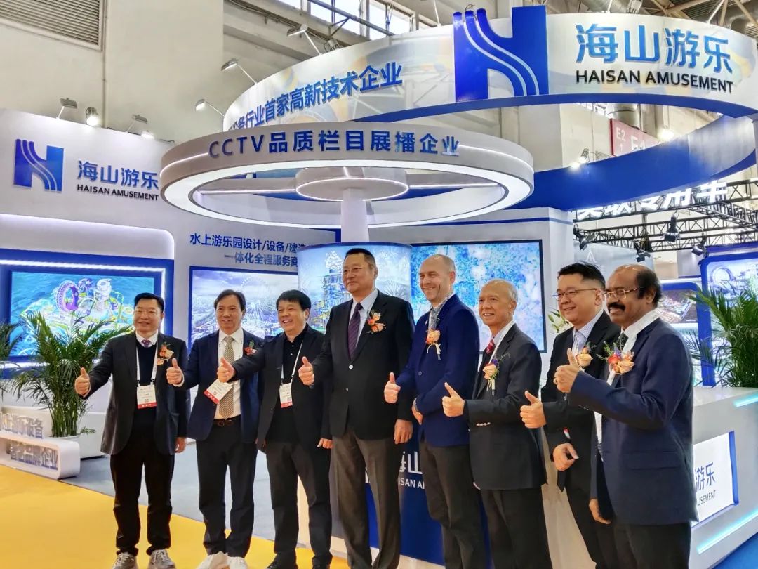 齐聚北京,共绘蓝图 | VSPORTS胜利因您更精彩游乐亮相2025北京国际游乐展,展现行业领军者风采 齐聚北京,共绘蓝图 | VSPORTS胜利因您更精彩游乐亮相2025北京国际游乐展,展现行业领军者风采