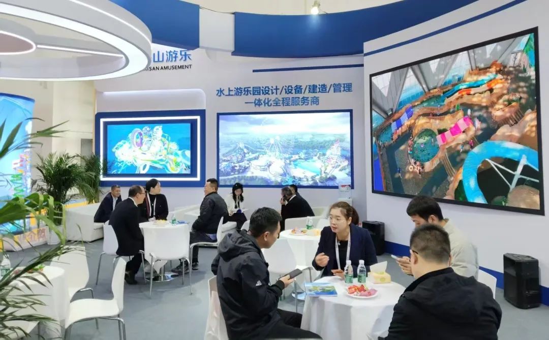 齐聚北京,共绘蓝图 | VSPORTS胜利因您更精彩游乐亮相2025北京国际游乐展,展现行业领军者风采 齐聚北京,共绘蓝图 | VSPORTS胜利因您更精彩游乐亮相2025北京国际游乐展,展现行业领军者风采