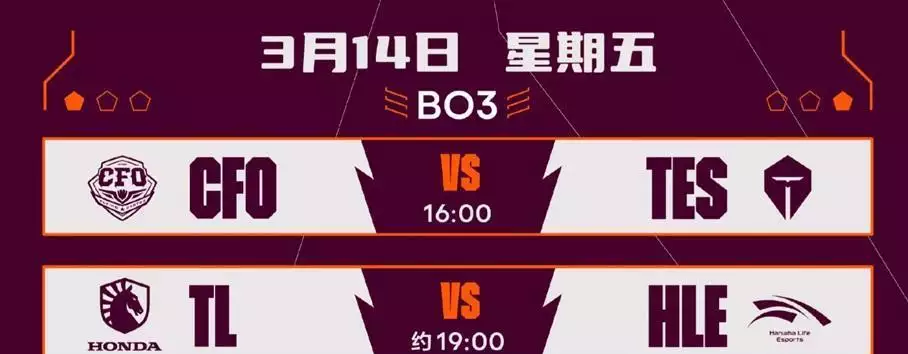 VSPORTS胜利因您更精彩