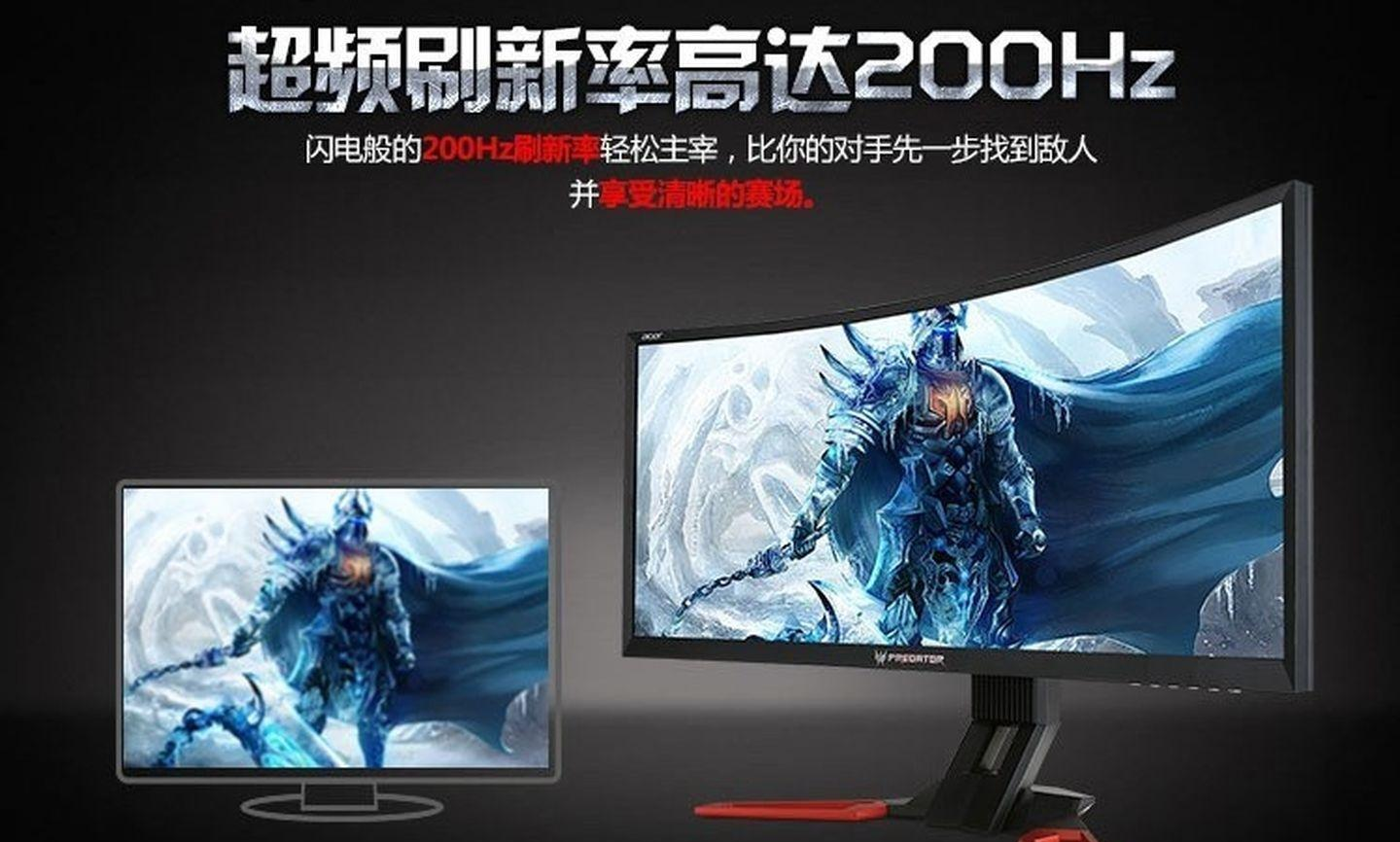 VSPORTS胜利因您更精彩