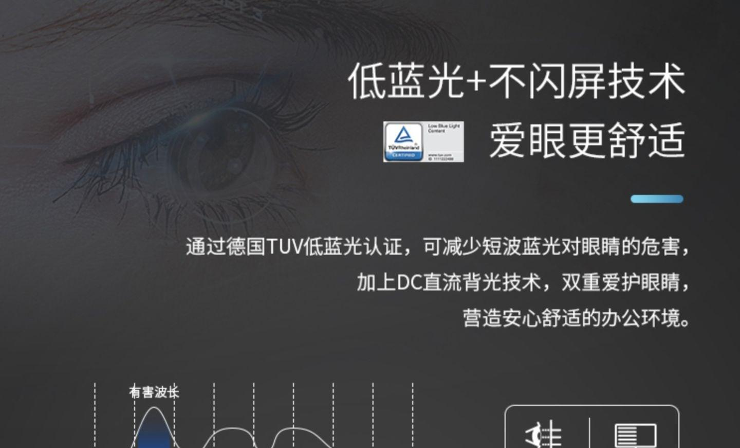VSPORTS胜利因您更精彩