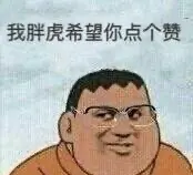 VSPORTS胜利因您更精彩