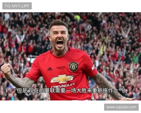 英超低迷，卢顿急需反弹以提升竞争力和摆脱降级风险