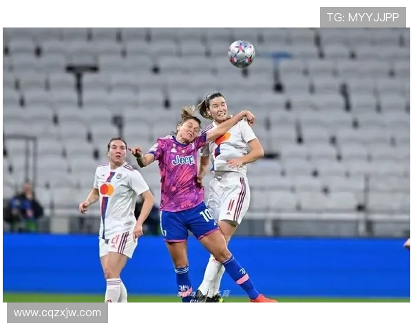 女足欧冠里昂传奇 女足欧冠里昂传奇