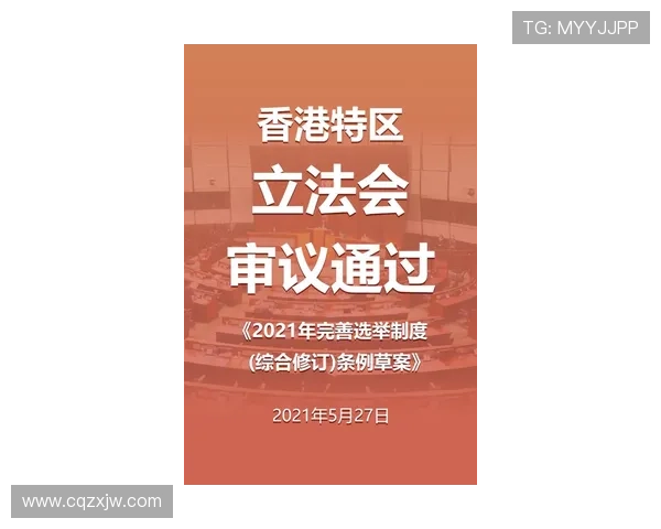 申花中场控场乏力，体系设计还是球员执行成关键问题