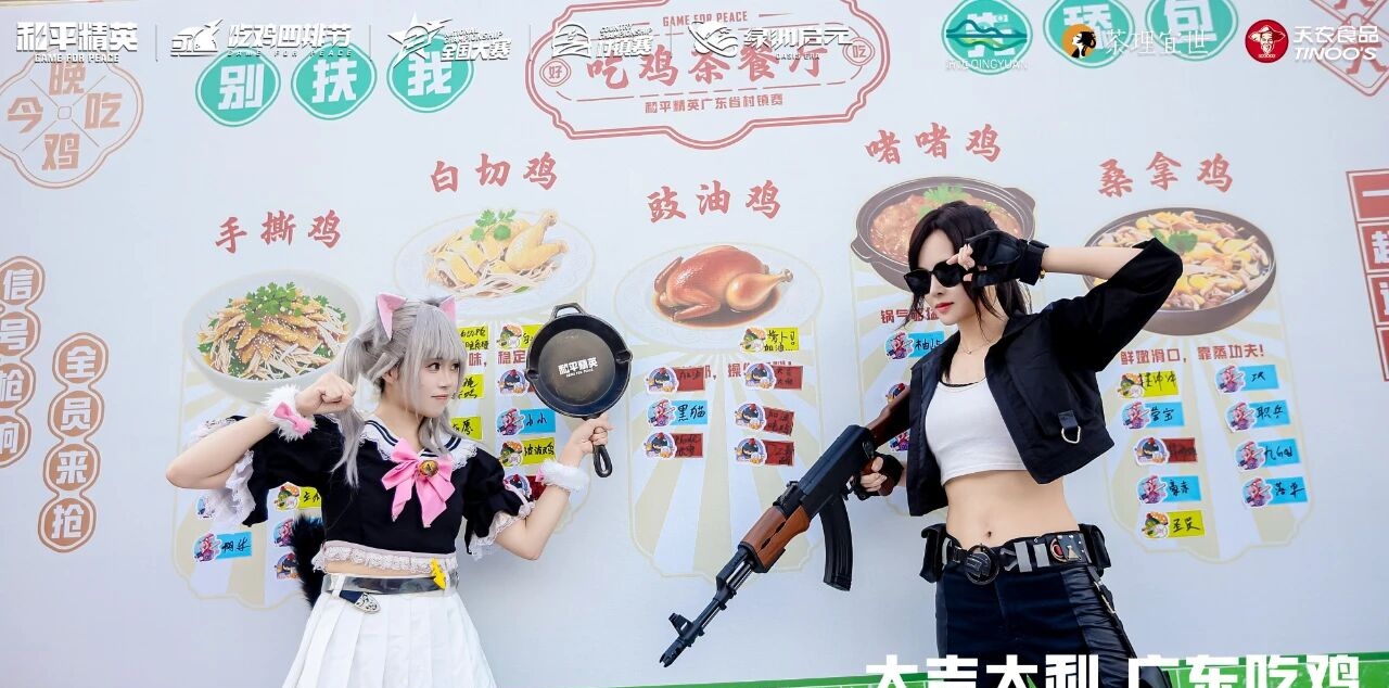 VSPORTS胜利因您更精彩