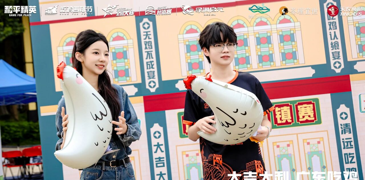 VSPORTS胜利因您更精彩