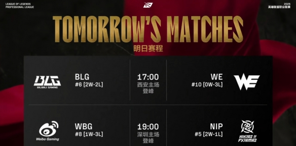 VSPORTS胜利因您更精彩