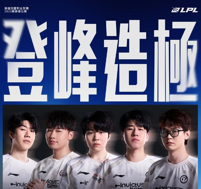 VSPORTS胜利因您更精彩