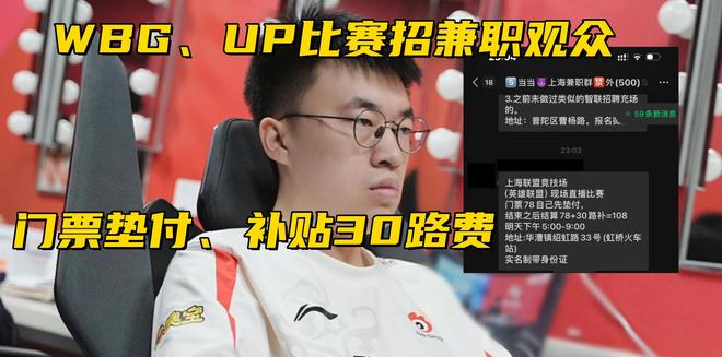 VSPORTS胜利因您更精彩
