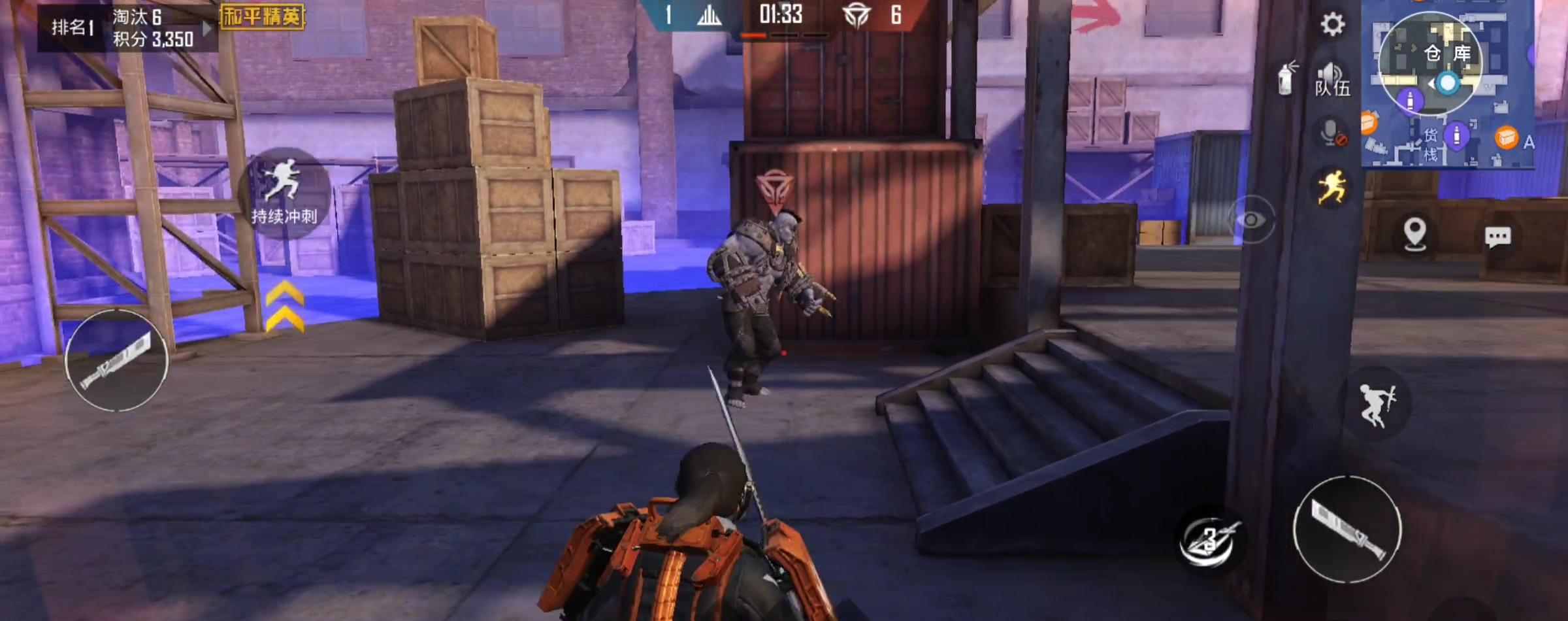 VSPORTS胜利因您更精彩