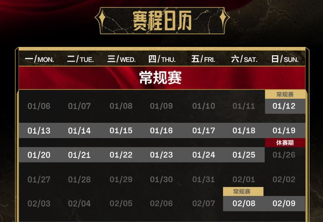 VSPORTS胜利因您更精彩