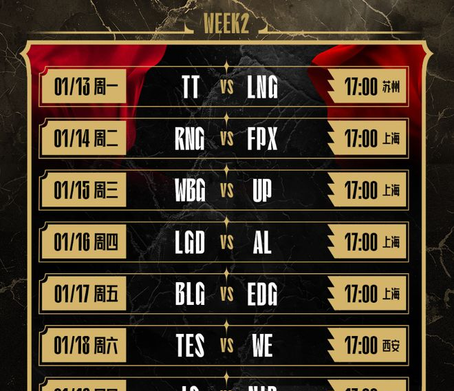 VSPORTS胜利因您更精彩