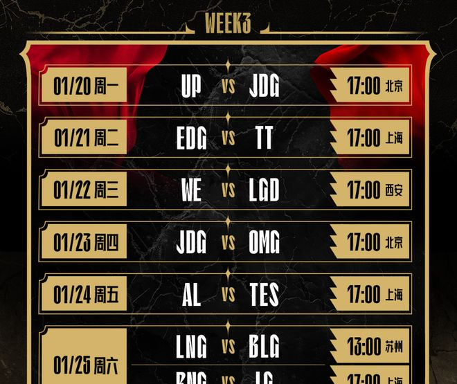 VSPORTS胜利因您更精彩