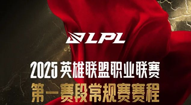 VSPORTS胜利因您更精彩