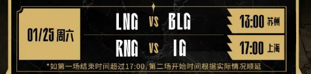 VSPORTS胜利因您更精彩