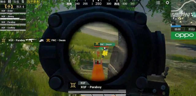 VSPORTS胜利因您更精彩