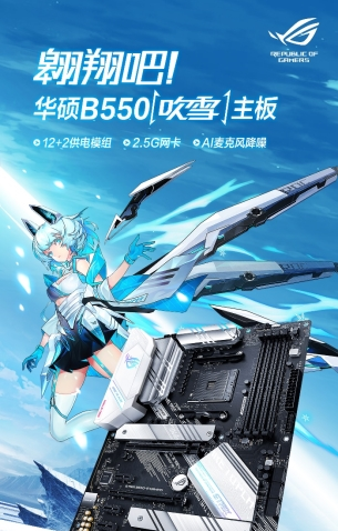 VSPORTS胜利因您更精彩