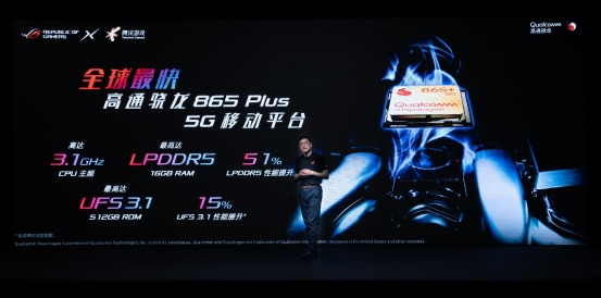 VSPORTS胜利因您更精彩